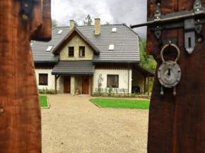 Гостиница Zagroda Lipowiec  Полянчик